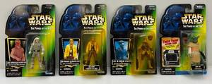 lot 224 image: 1997 STAR WARS Power Of The Force Action Figures (New Old Stock) Some Bubbles Yellowed