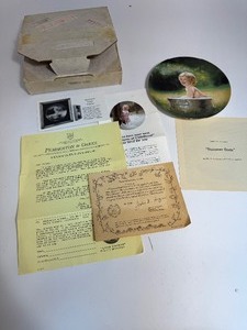 lot 10 image: Summer Suds Plate by Donald Zolan