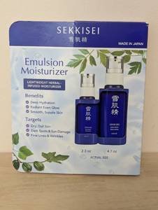 Kose Sekkisei Emulsion Brighter Moisturizer 2-Pack 4.7oz+2.3oz