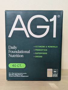 lot 71 image: AG1 Greens Powder - 40Pk - Super Food - Probiotics - Greens - Vitamins & Minerals