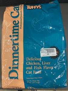 Tuffy's Dinnertime Cat Food, 40 lb Bag â Chicken, Liver & Fish Flavor