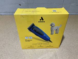 lot 224 image: Andis EasyClip Versa Clipper Kit - Blue, Pet Grooming