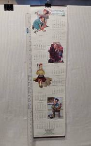 lot 33 image: Norman Rockwell 1991 Calendar by Elmquists Jewelers