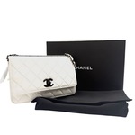 Chanel White Quilted Lambskin Wallet on Chain (WOC) Bag + Original Box and Dust Bag; Pre-Owned Retail $3,500
