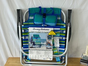 lot 25 image: Tommy Bahama Beach Chair