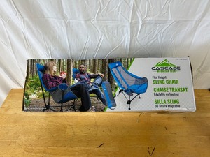 lot 26 image: Cascade Mountain Tech Sling Chair