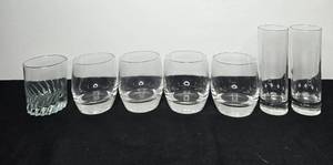 lot 78 image: Set of Mixed Drink Glasses Including Courvoisier Tall Glasses