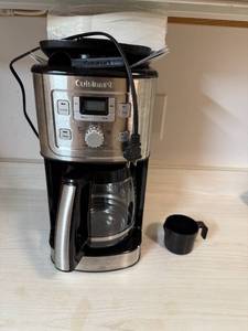 lot 244 image: Cuisinart Programmable 14-Cup Coffee Maker with Glass Carafe and Accessories