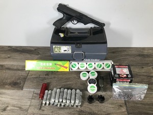 lot 263 image: Daisy BB Hand Gun Model 188, Air Rifle Lead Pellets, Weaver Scope Mounts, Bag of BBs, CO2 Cartridges, Field Locker Shooters Case and More
