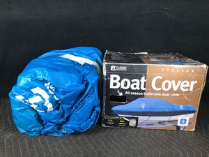 lot 84 image: Stellex Boat Cover - Never Been Used