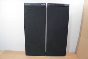 lot 161 image: Set of 2 Vintage York Model S-62 Module Speakers