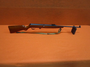 lot 102 image: Haenel Model 810 Pellet Rifle