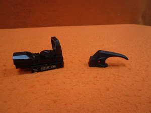 lot 136 image: Pistol Sight & Laser