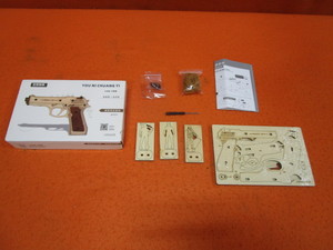 lot 166 image: Wood Craft Pistol