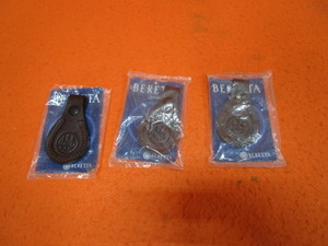 lot 178 image: Leather Barrel Rest Toe Pads