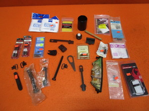 lot 191 image: Misc Gun Parts