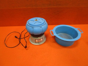 lot 235 image: Re-Loading Cartridge Tumbler