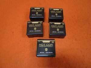 lot 250 image: (500) 25cal 100gr. Bullets