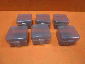 lot 273 image: Shotgun Shell Storage Cases