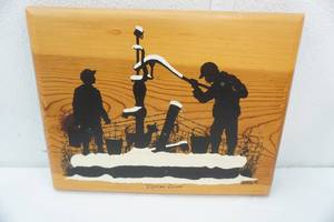 lot 177 image: Vintage Wooden Decor