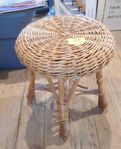 lot 273 image: Nice wicker stool