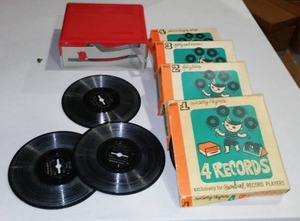 lot 537 image: Vintage Carnival Record Player And Records (Approx. 19).