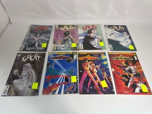 lot 51 image: Ghost and Star Blazerbs Comic Books