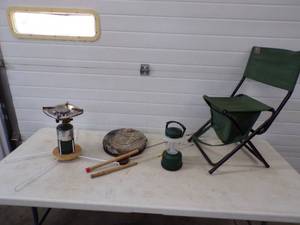 lot 27 image: Fishing Lot