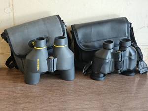 lot 71 image: Bushnell 7x35 Binoculars
