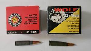 lot 16 image: Wolf Performance Ammunition - 7.62 x 39mm - 1 box  20 Cartridges  and Red Army Standard Ammunition 7.62 x 39 -  1 box 20 Cartridges