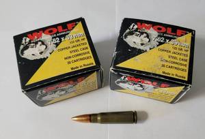 lot 20 image: Wolf Performance Ammunition - 7.62 x 39mm - 2 boxes - 20 Cartridges Each Box