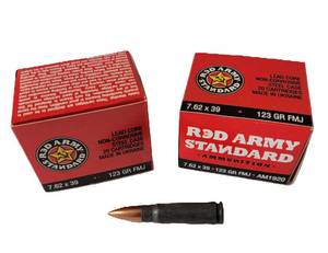 lot 25 image: Red Army Standard - 7.62 x 39mm - 2 boxes - 20 Cartridges Each Box