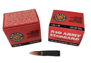 lot 26 image: Red Army Standard - 7.62 x 39mm - 2 boxes - 20 Cartridges Each Box