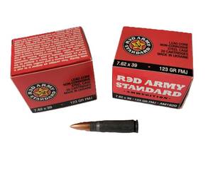 lot 27 image: Red Army Standard - 7.62 x 39mm - 2 boxes - 20 Cartridges Each Box