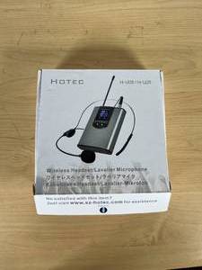 lot 43 image: Hotech U-H05 Lapel Microphone  MSRP $59