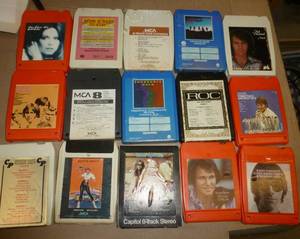 lot 82 image: Group of 8 track tapes