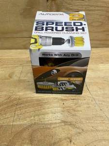 lot 125 image: Auto Spa 2 pc set (0811252)