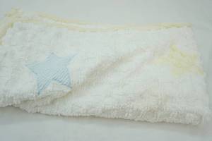 lot 220 image: Terry Cloth Baby Blanket