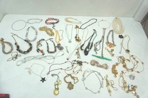 lot 262 image: Jewelry Lot 45 Necklaces