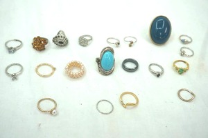 lot 264 image: Jewelry Lot Rings
