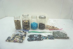 lot 275 image: buttons and jars