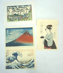 lot 334 image: Vintage prints from 36 Views of Mount Fuji  -Japanese