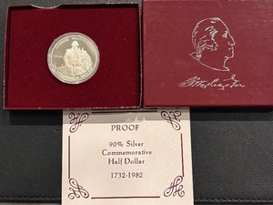 lot 8 image: 1982-S Washington Silver Half Dollar Proof