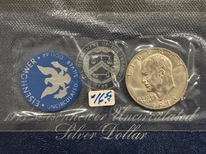 lot 18 image: 1973-S Eisenhower Silver Dollar Uncirculated