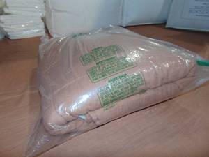 lot 27 image: Clay Color Queen  Full French Linen Box Stitch Quilt  BOKSER HOME