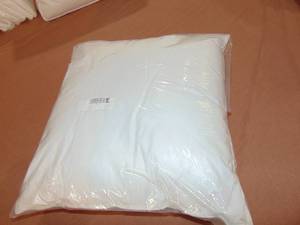 lot 97 image: 20 x 20 Square Down Alternative White Pillow Insert  BOKSER HOME