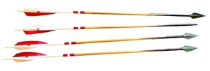 lot 133 image: Set of 4 Traditional Wooden Arrows with Broadheads