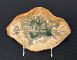 lot 114 image: University of North Dakota School of Mines Pottery Leaf Dish