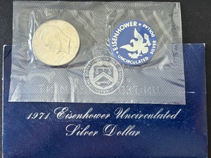 lot 3 image: 1971-S Eisenhower Silver Dollar Uncirculated