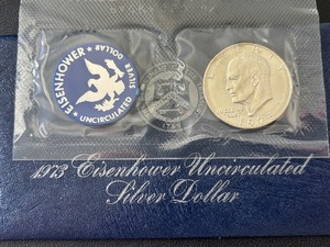 lot 5 image: 1973-S Eisenhower Silver Dollar Uncirculated